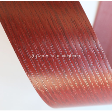 Τύπος ζώνης PVC 3mm